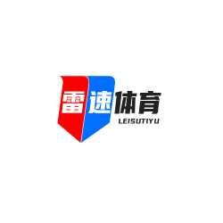 雷速体育链接入口